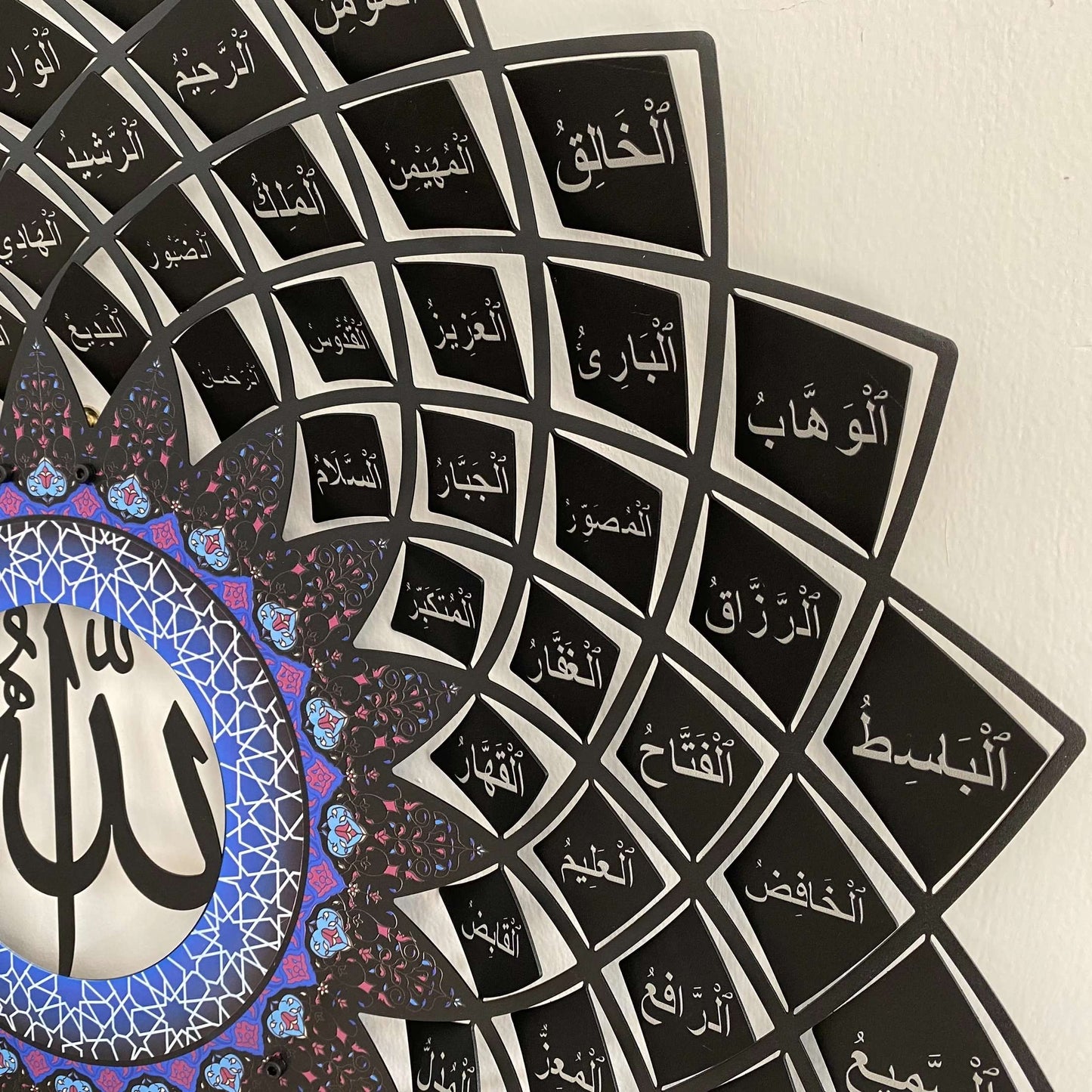 3D Colorful Metal 99 Names of Allah Islamic Wall Art