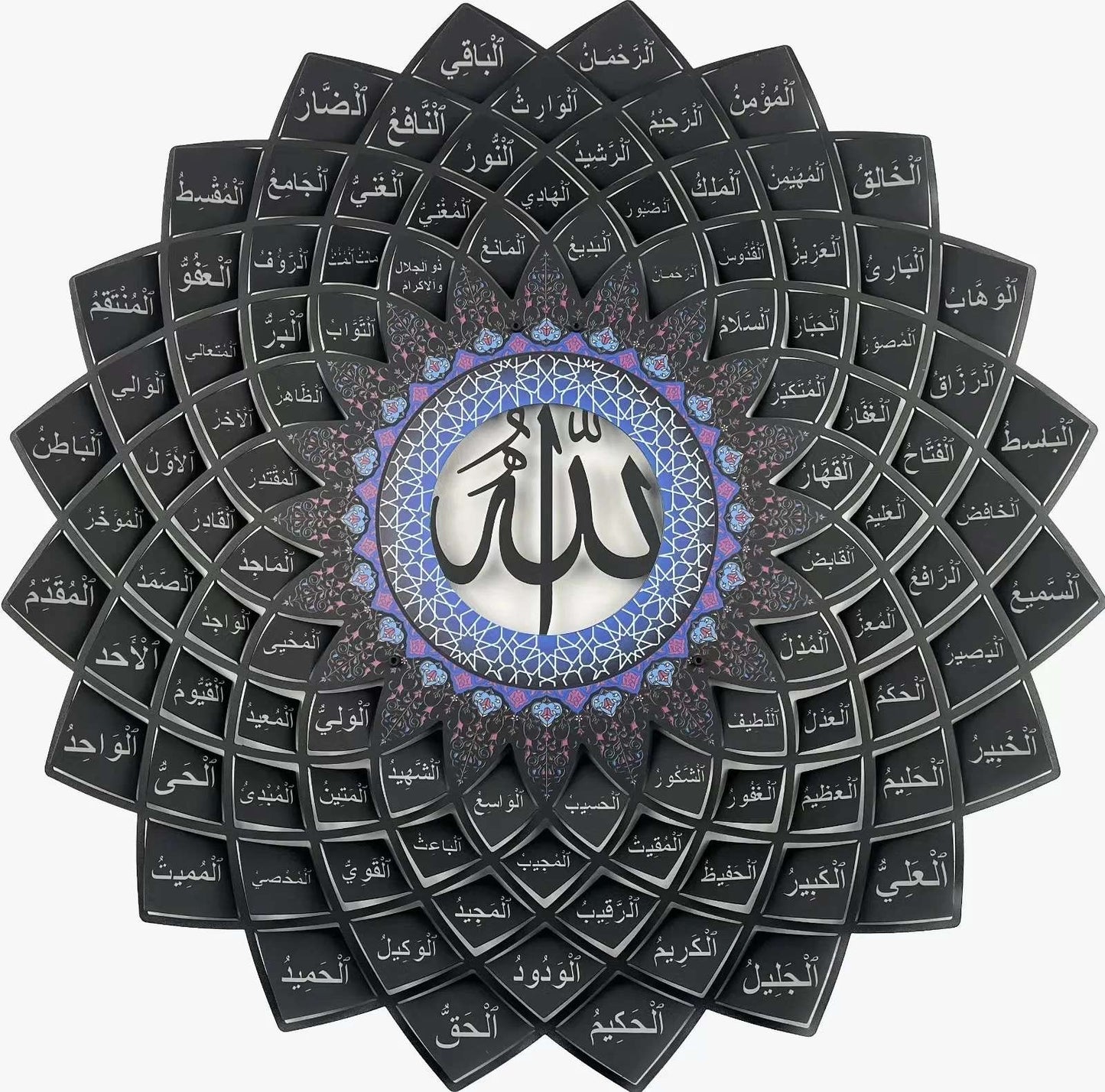 3D Colorful Metal 99 Names of Allah Islamic Wall Art