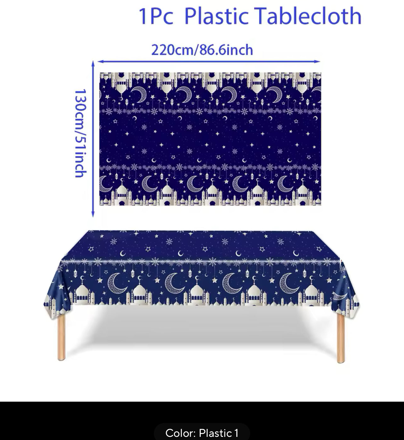 Tablecloths Ramadan Kareem